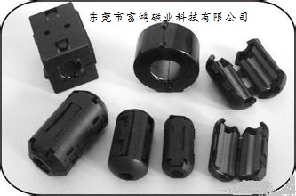 扣式磁環(huán)